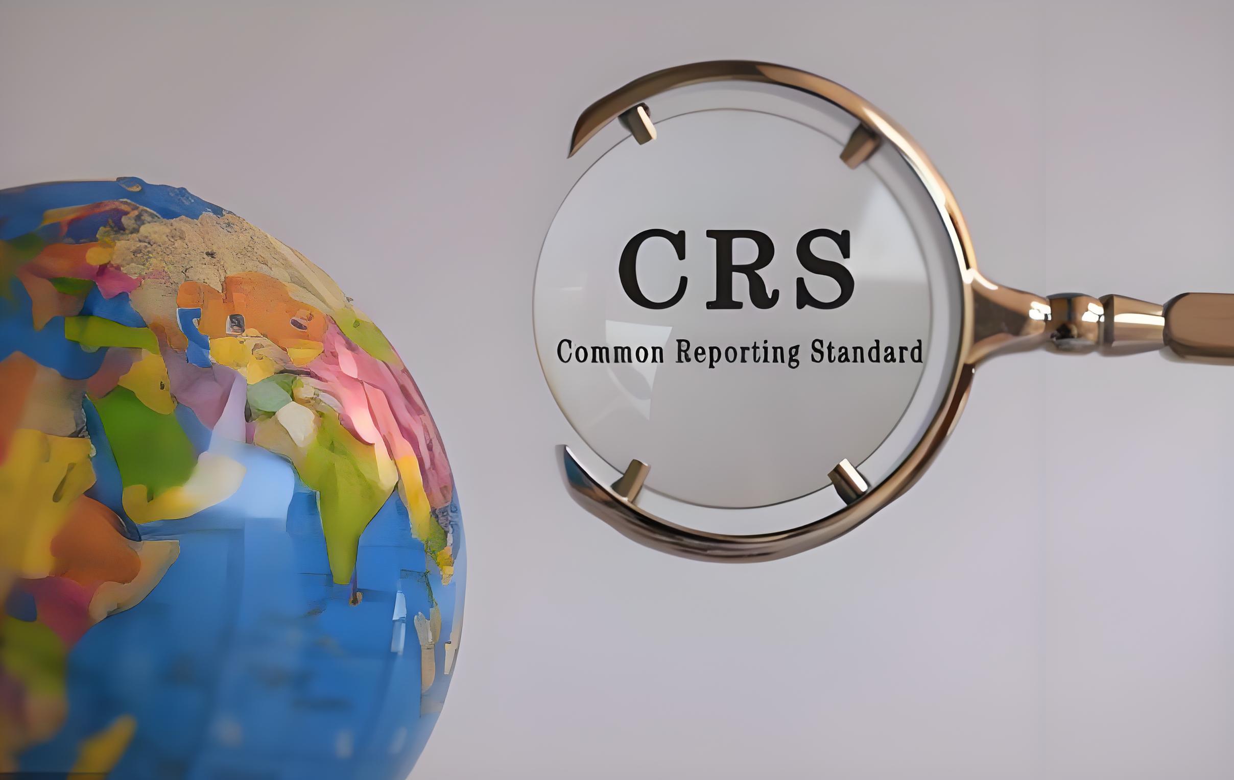 2025全球CRS新规解析：中国企业家跨境税务合规与投资布局必读指南