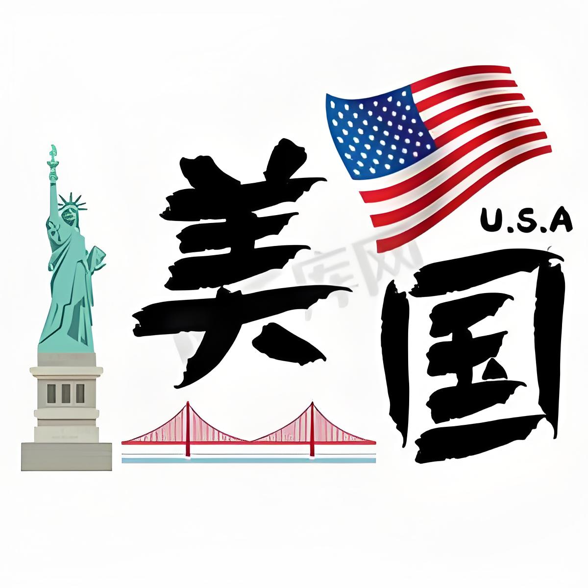 2025美国退税全攻略：中国卖家必看！到账时间+表格填写+政策红利