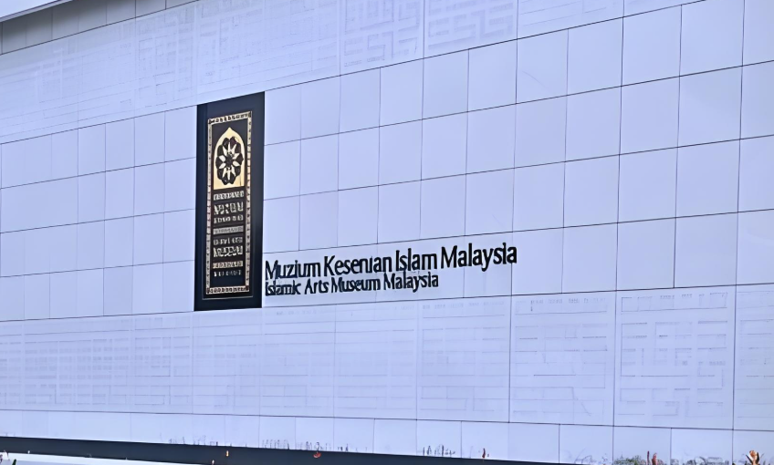 马来西亚Bank Islam开户指南｜伊斯兰银行账户类型、条件、流程