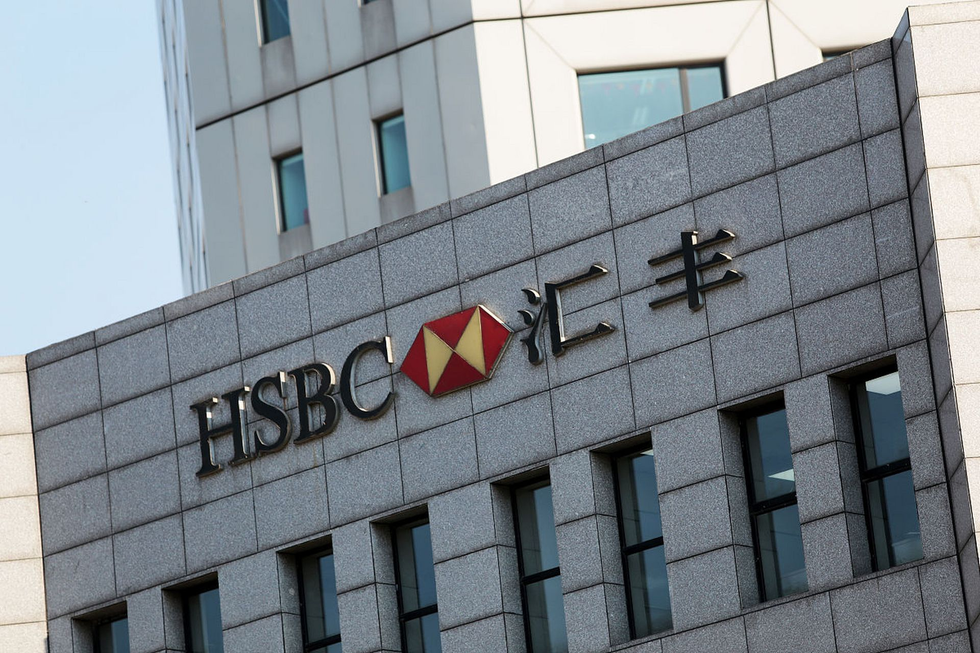 汇丰ONE账户全攻略：中国卖家跨境资金管理首选工具 | 香港金融政策
