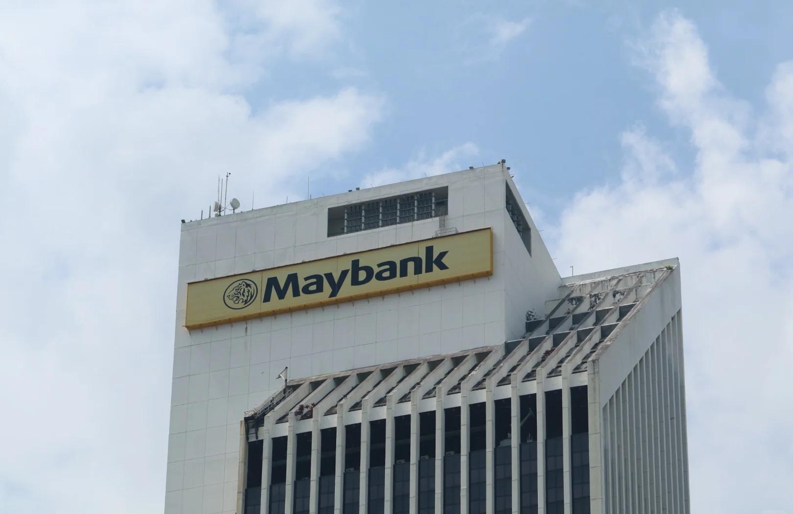 Hong Leong Bank开户指南：中国卖家如何抓住马来西亚市场新机遇