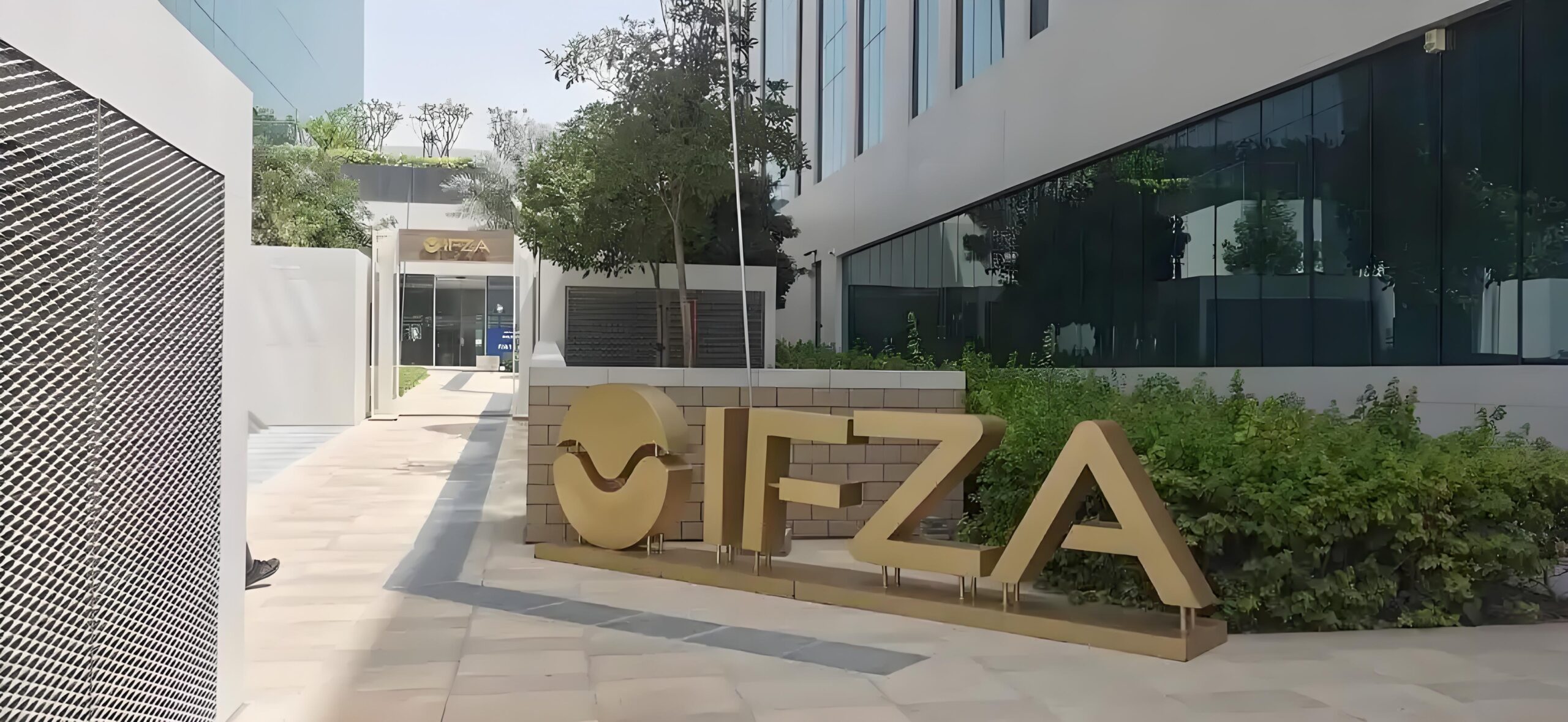 如何通过迪拜IFZA自贸区实现中资企业中东出海？2025全面解析