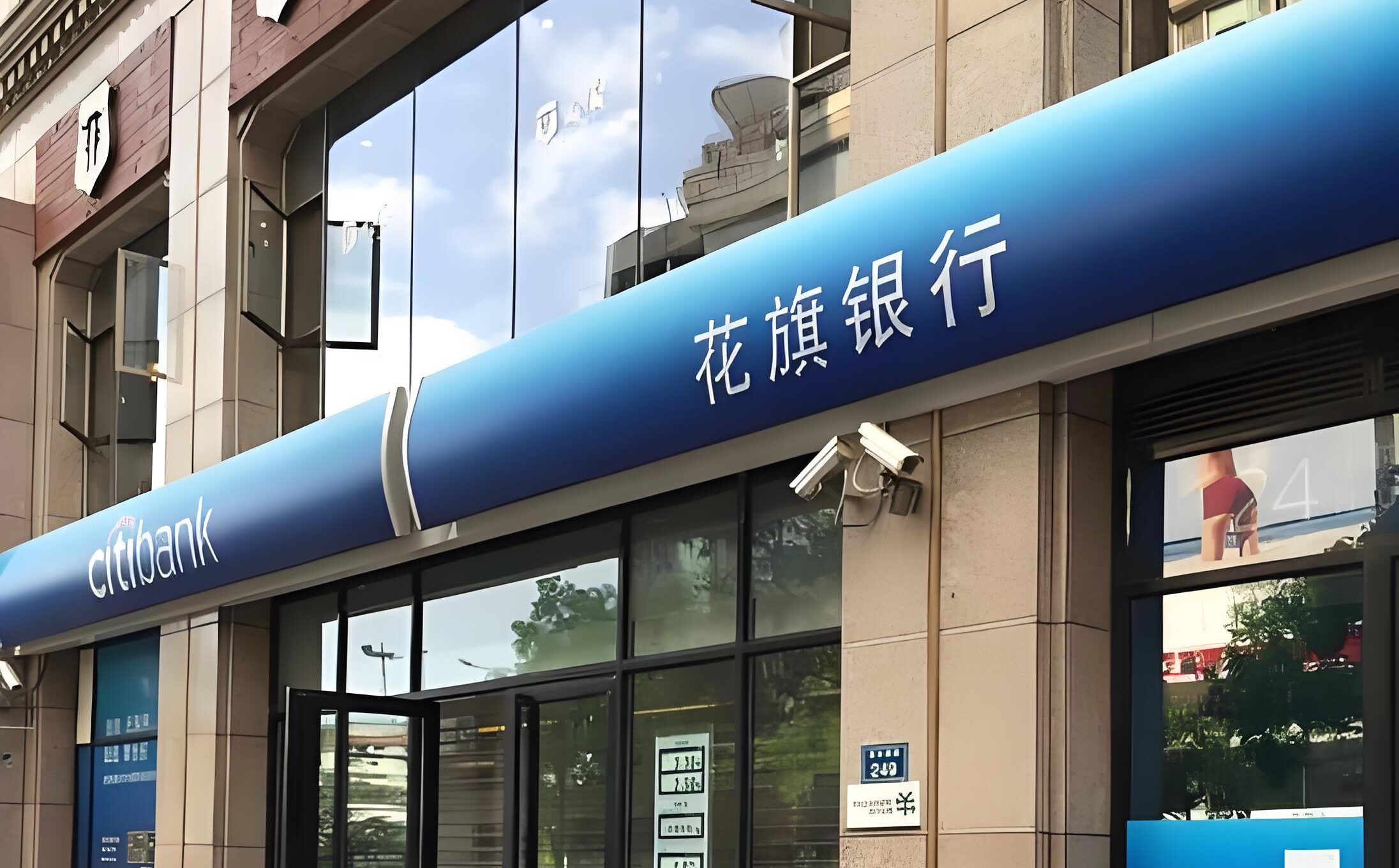 如何远程开通新加坡花旗银行个人账户？全流程实录