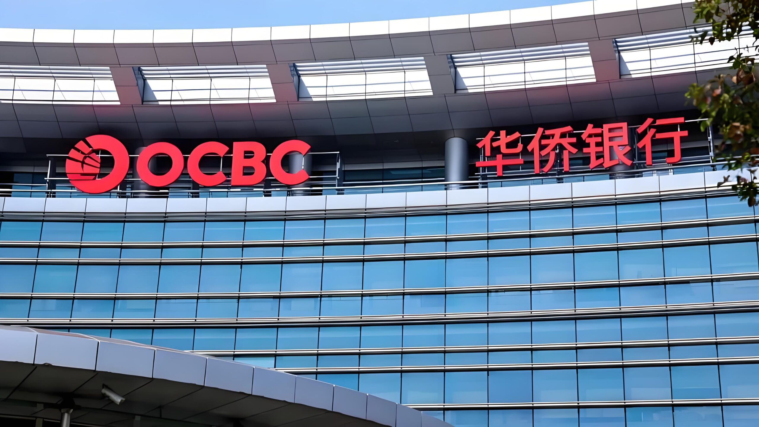 新加坡华侨银行开户流程+网银激活教程【2025最新版】境外账户首选指南