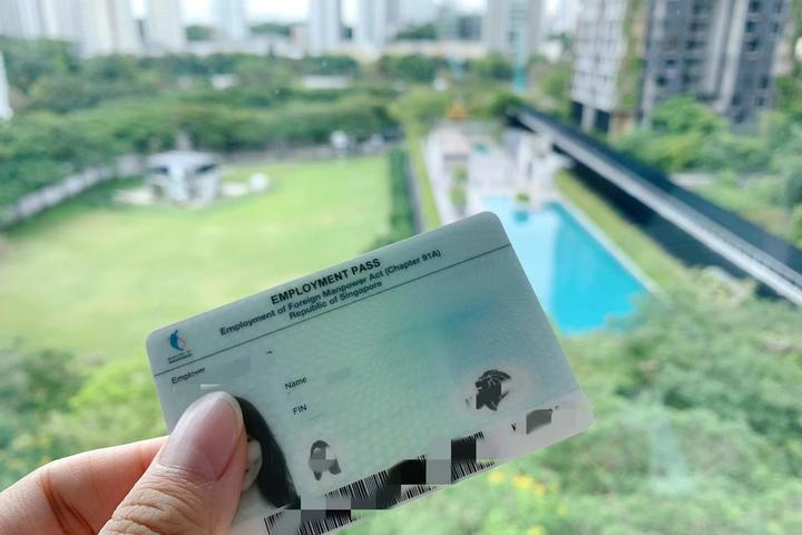 注：有新加坡EP需求的客户可直接联系(微信号:19315378650 )