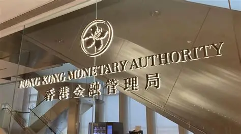 【权威解析】2025香港149号金融牌照申请全攻略：避雷指南+监管预测