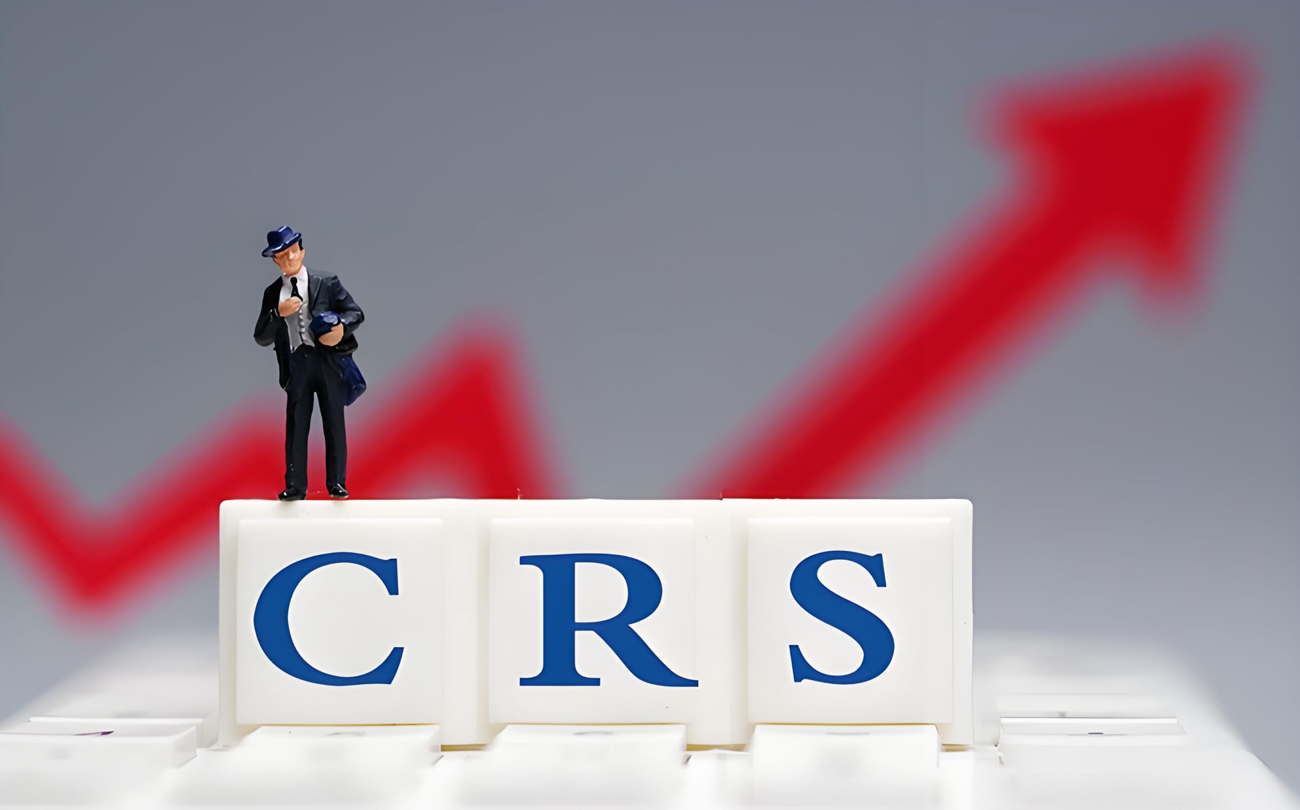 2025境外收入报税潮来袭：CRS+金税四期双管齐下，全球资产申报合规全解析