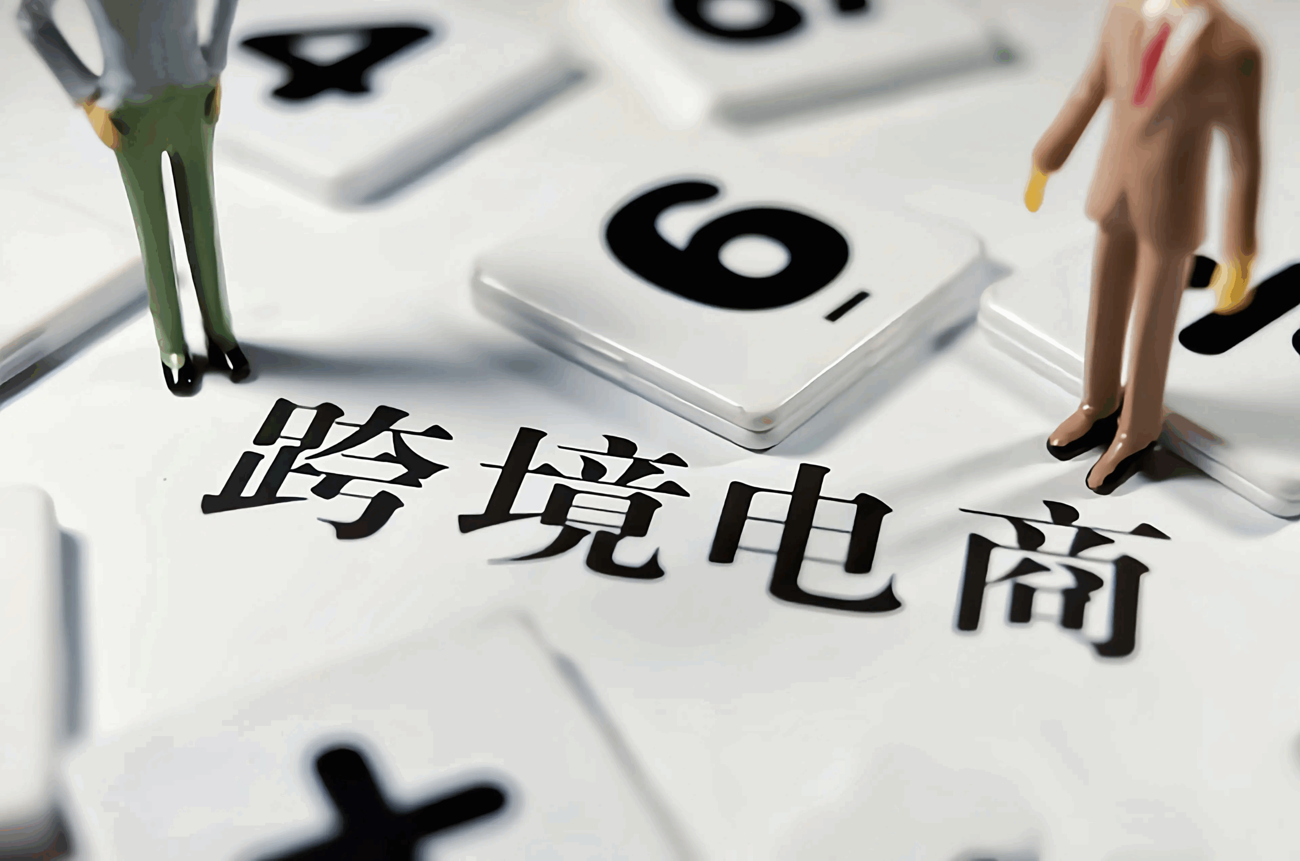 2025香港LPF基金注册全攻略：税务减免40%、1.8万亿资本红利——中国企业投资首选