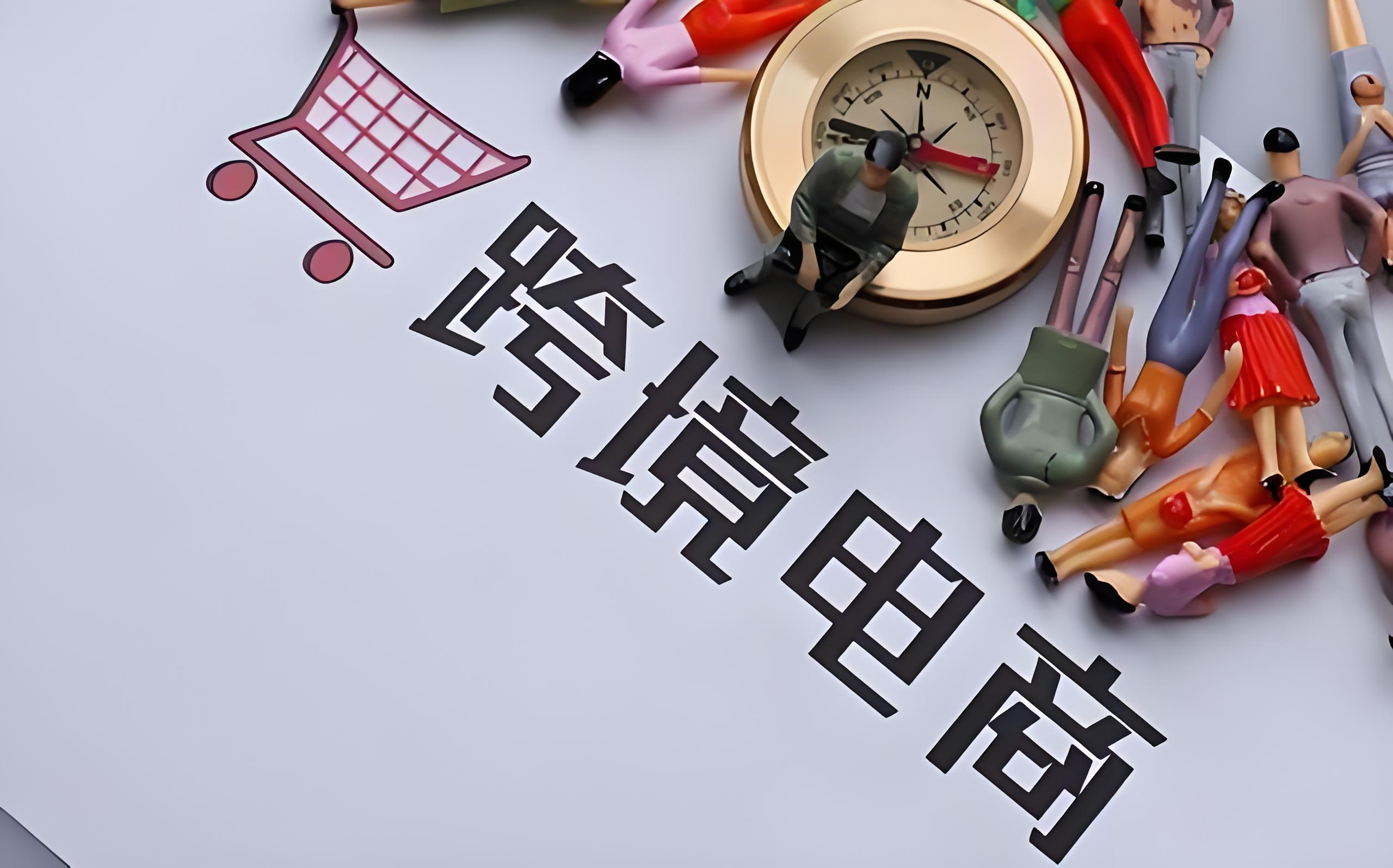 2025香港LPF基金注册全攻略：税务减免40%、1.8万亿资本红利——中国企业投资首选