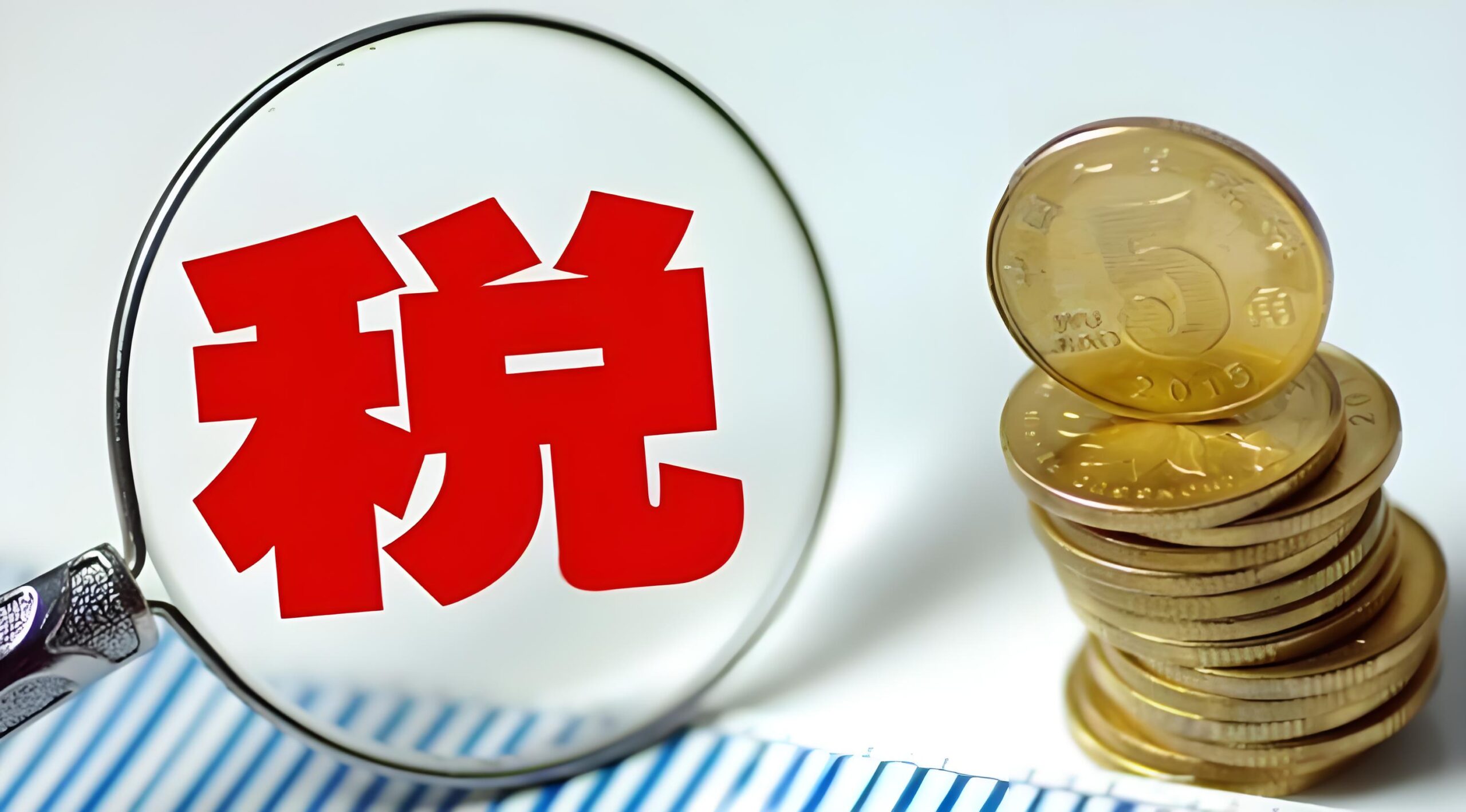 除了利得税，香港公司2025年还要缴哪些税？最新税务政策详解