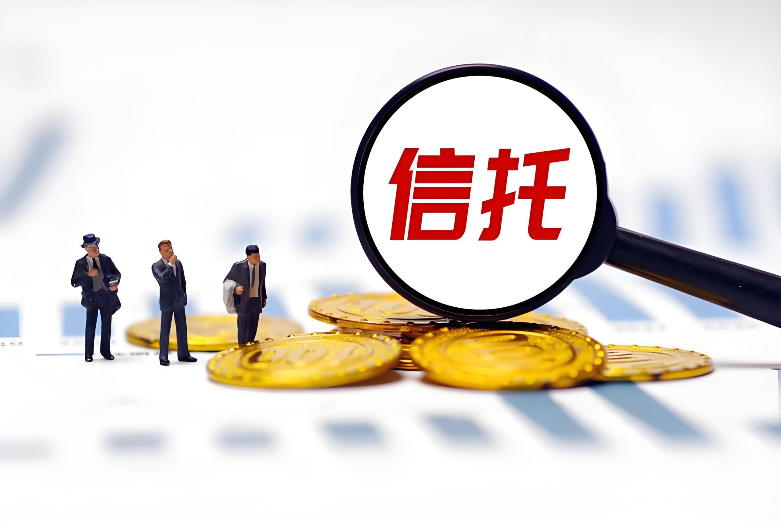 2025年中国居民在香港设立信托全解析：税务规则、豁免条件与最新合规指南
