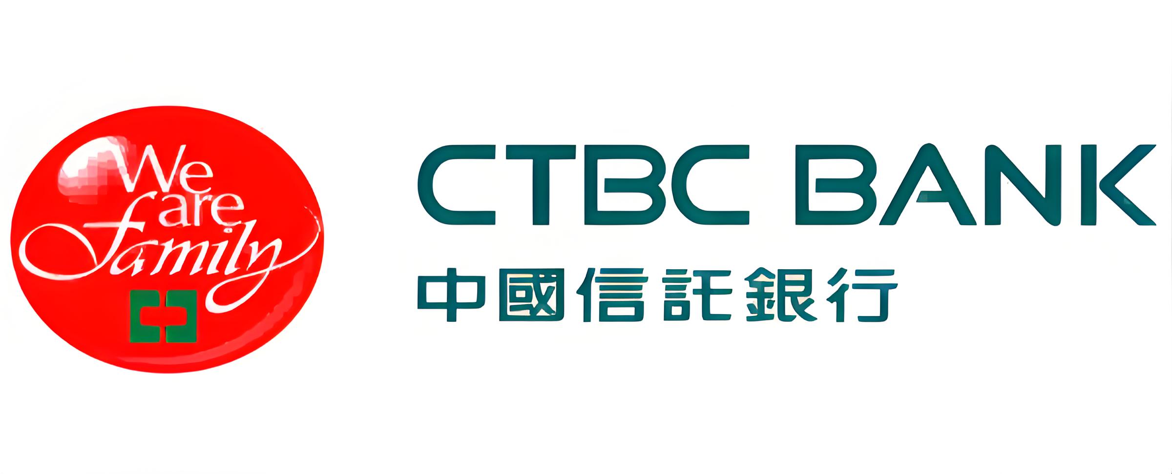 CTBC银行开户全攻略：个人与企业账户流程、材料、注意事项一次看懂！