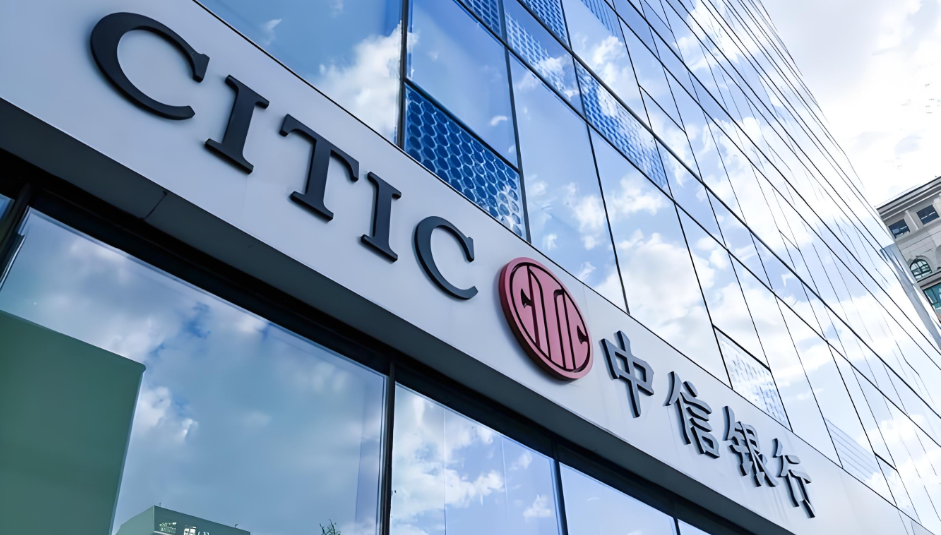 2025年完整指南：美国CTBC Bank企业账户开户全解析