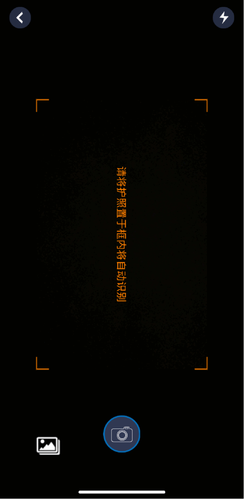 工行亚洲内地远程开户 免月费、秒转账，0经验也能搞定港币+美元账户教程来了！