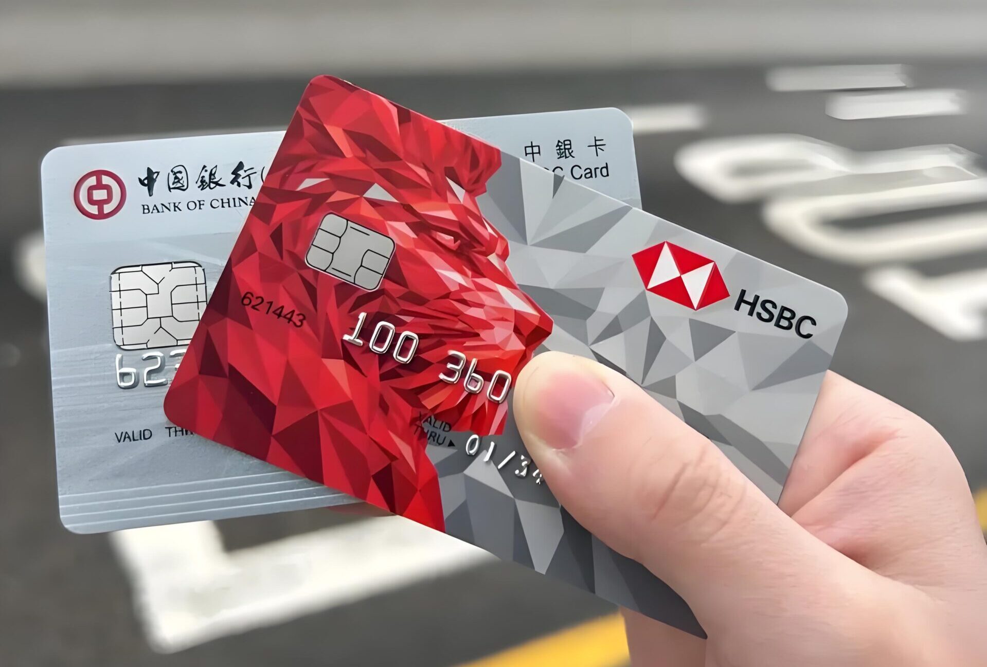 防止港卡变“废卡”！2025香港银行账户使用与开户全指南