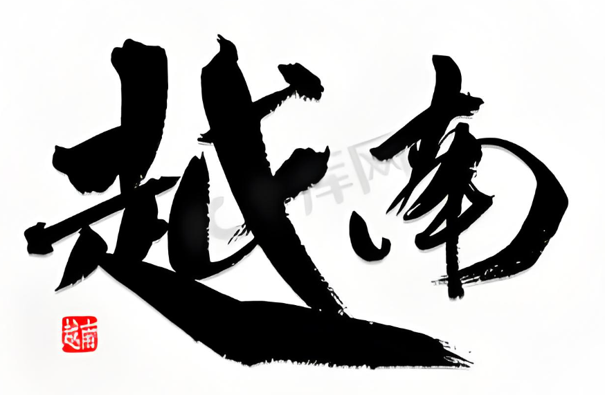 中国企业出海越南趋势下，翻译本地化服务的战略价值与实战案例解析