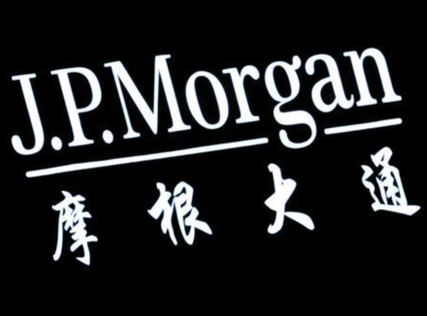 2025年摩根大通银行公司开户全指南：流程、费用、政策及合规要点
