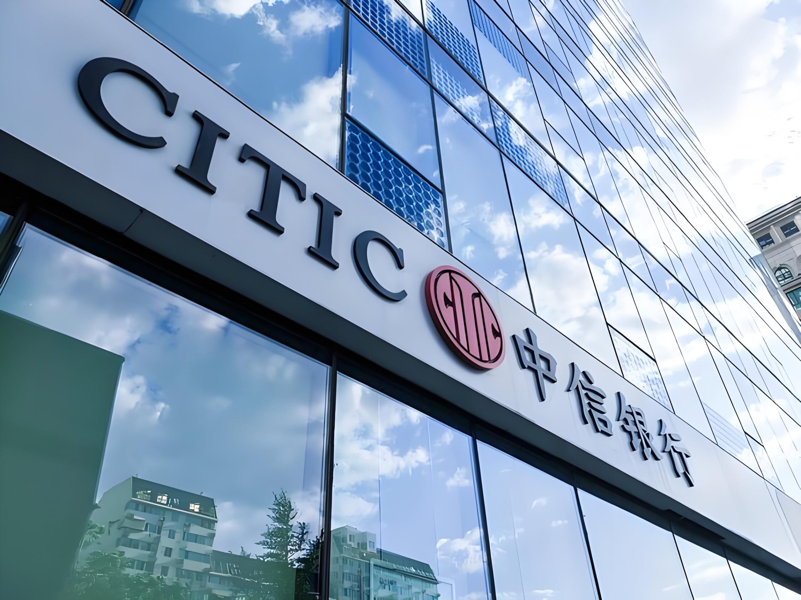 重磅回归！香港中信银行卡全面解析：终身免管理费+百万日转额度，跨境电商与投资人必备港卡