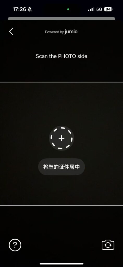 无隐藏费、多币种、线上开户！Bano数字银行个人+企业账户开户流程+实测体验全记录