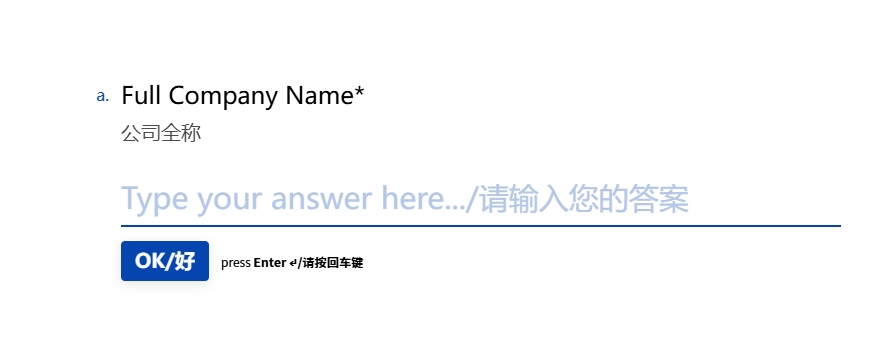 无隐藏费、多币种、线上开户！Bano数字银行个人+企业账户开户流程+实测体验全记录