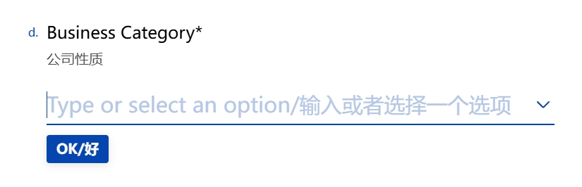 无隐藏费、多币种、线上开户！Bano数字银行个人+企业账户开户流程+实测体验全记录