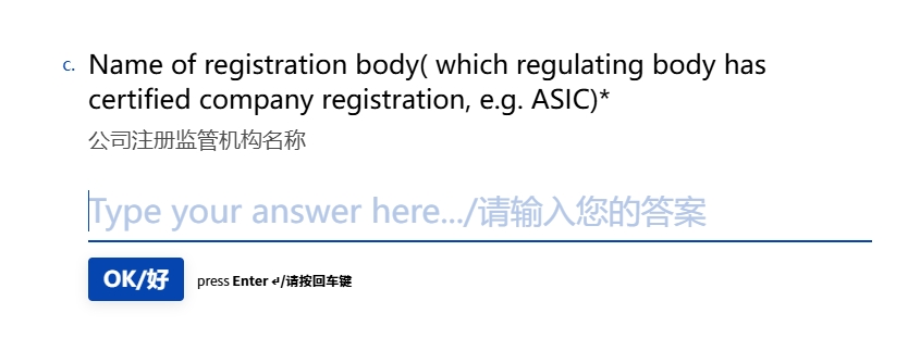 无隐藏费、多币种、线上开户！Bano数字银行个人+企业账户开户流程+实测体验全记录