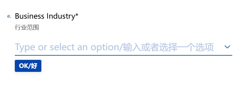 无隐藏费、多币种、线上开户！Bano数字银行个人+企业账户开户流程+实测体验全记录