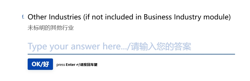 无隐藏费、多币种、线上开户！Bano数字银行个人+企业账户开户流程+实测体验全记录