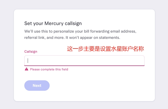 无管理费，无限制发行虚拟卡，线上开户，Mercury水星银行开户教程和申请万事达联名银行卡记录教程