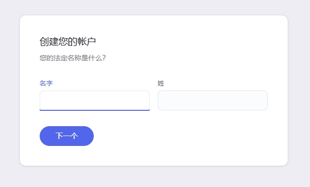 无管理费，无限制发行虚拟卡，线上开户，Mercury水星银行开户教程和申请万事达联名银行卡记录教程
