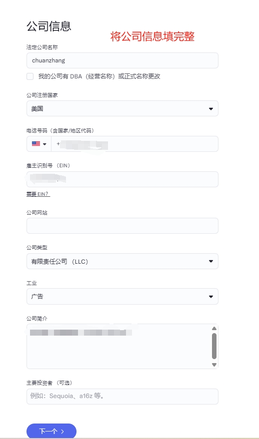 无管理费，无限制发行虚拟卡，线上开户，Mercury水星银行开户教程和申请万事达联名银行卡记录教程