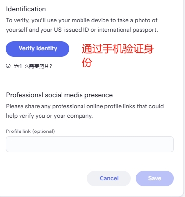无管理费，无限制发行虚拟卡，线上开户，Mercury水星银行开户教程和申请万事达联名银行卡记录教程