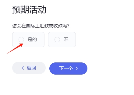 无管理费，无限制发行虚拟卡，线上开户，Mercury水星银行开户教程和申请万事达联名银行卡记录教程