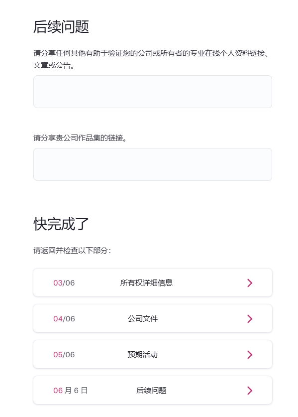 无管理费，无限制发行虚拟卡，线上开户，Mercury水星银行开户教程和申请万事达联名银行卡记录教程