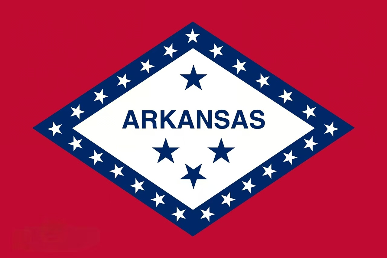 美国公司税务合规指南——阿肯色州（Arkansas）