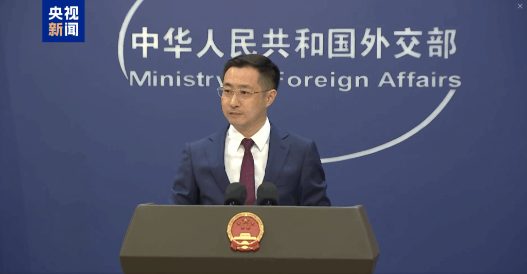 美国对25国加征20%-50%关税 3000亿美元商品或受影响，应对全球关税升级，你的海外资产和跨境收入准备好了吗？