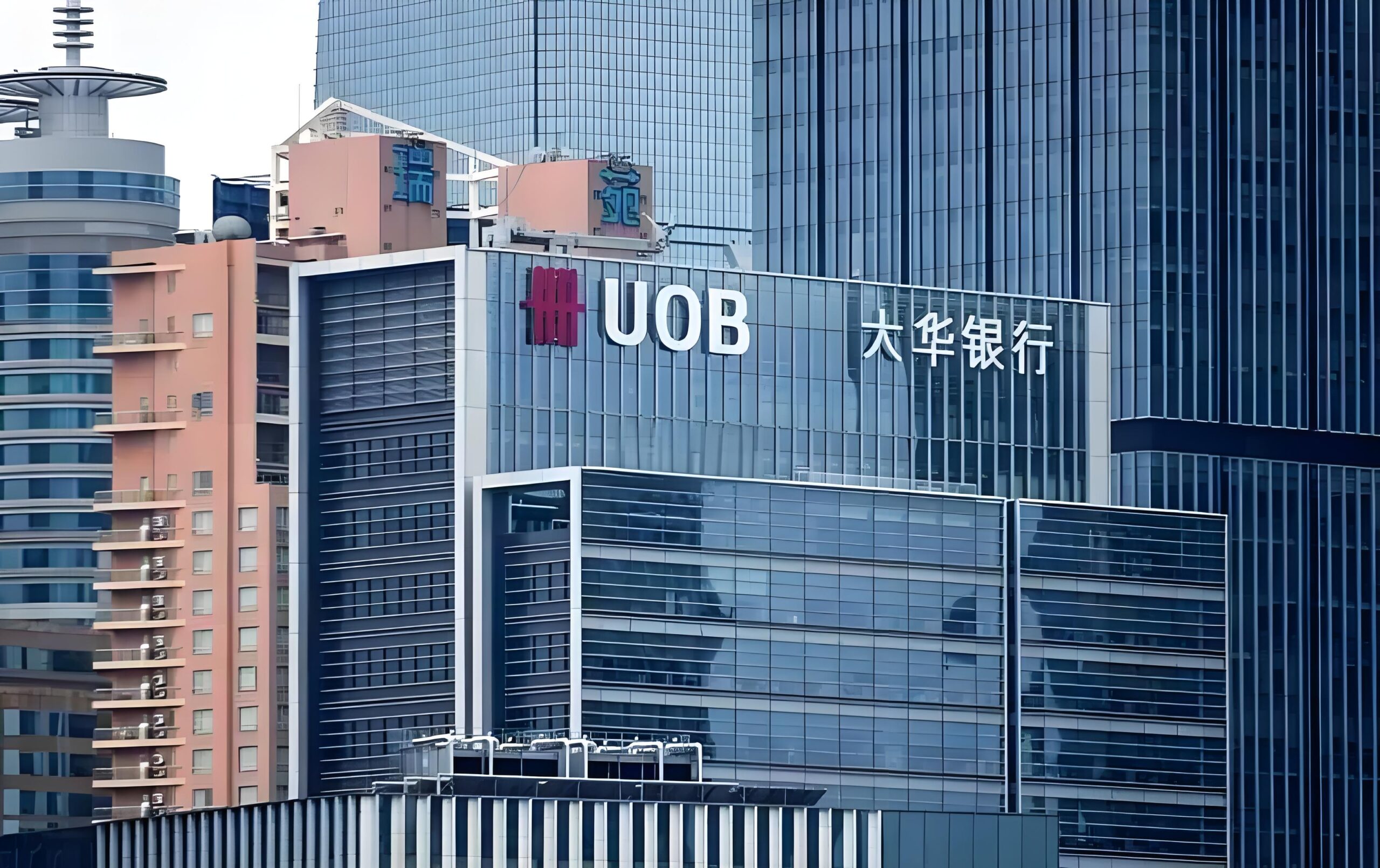 新加坡大华银行开户指南2025：企业开户流程与账户类型全面解析