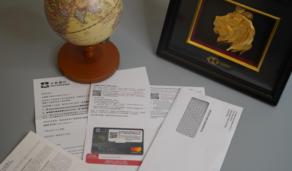 CRS≠征税！持有海外资产必须得搞清楚的游戏规则
