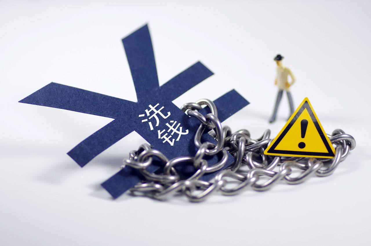 央行重磅反洗钱政策：1000美元以上汇兑业务身份核查新规解析及企业应对策略