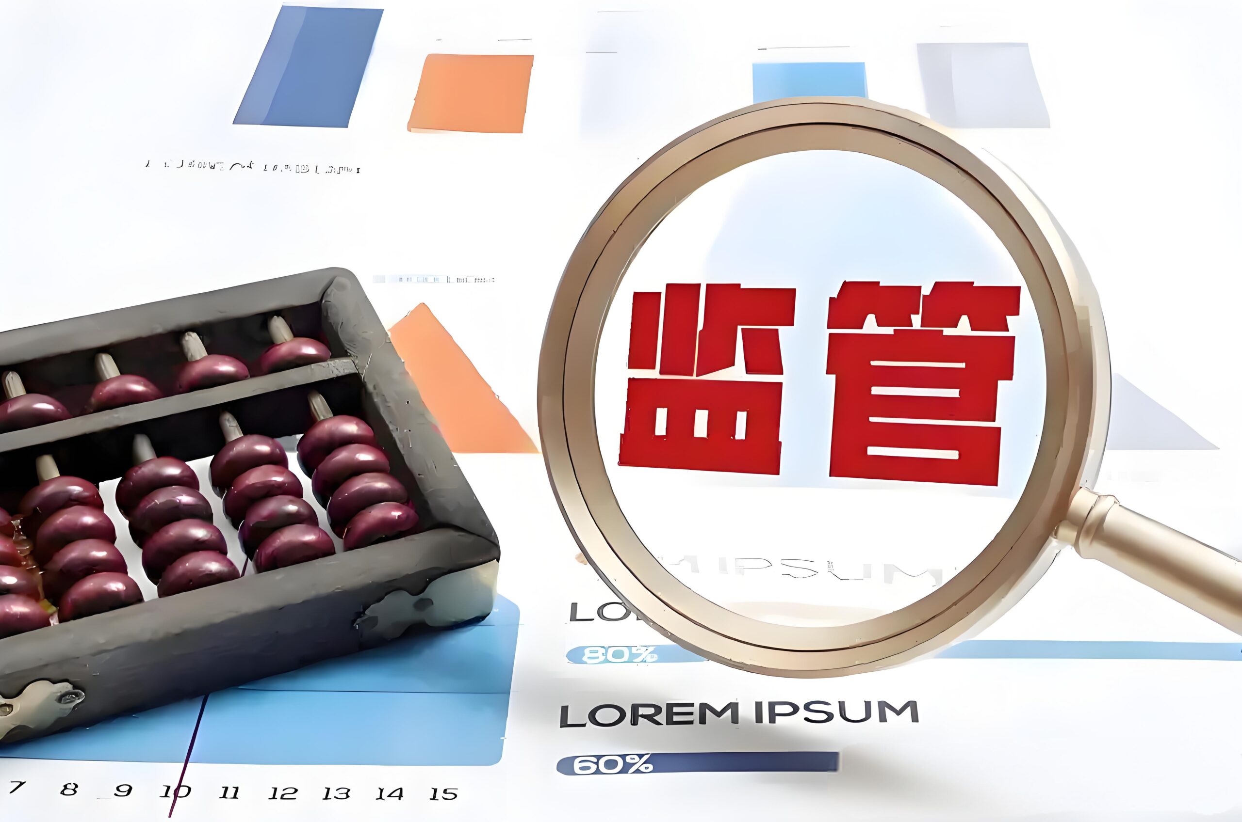 一文读懂！CRS税务信息交换机制：新加坡定居者是否在交换名单中？