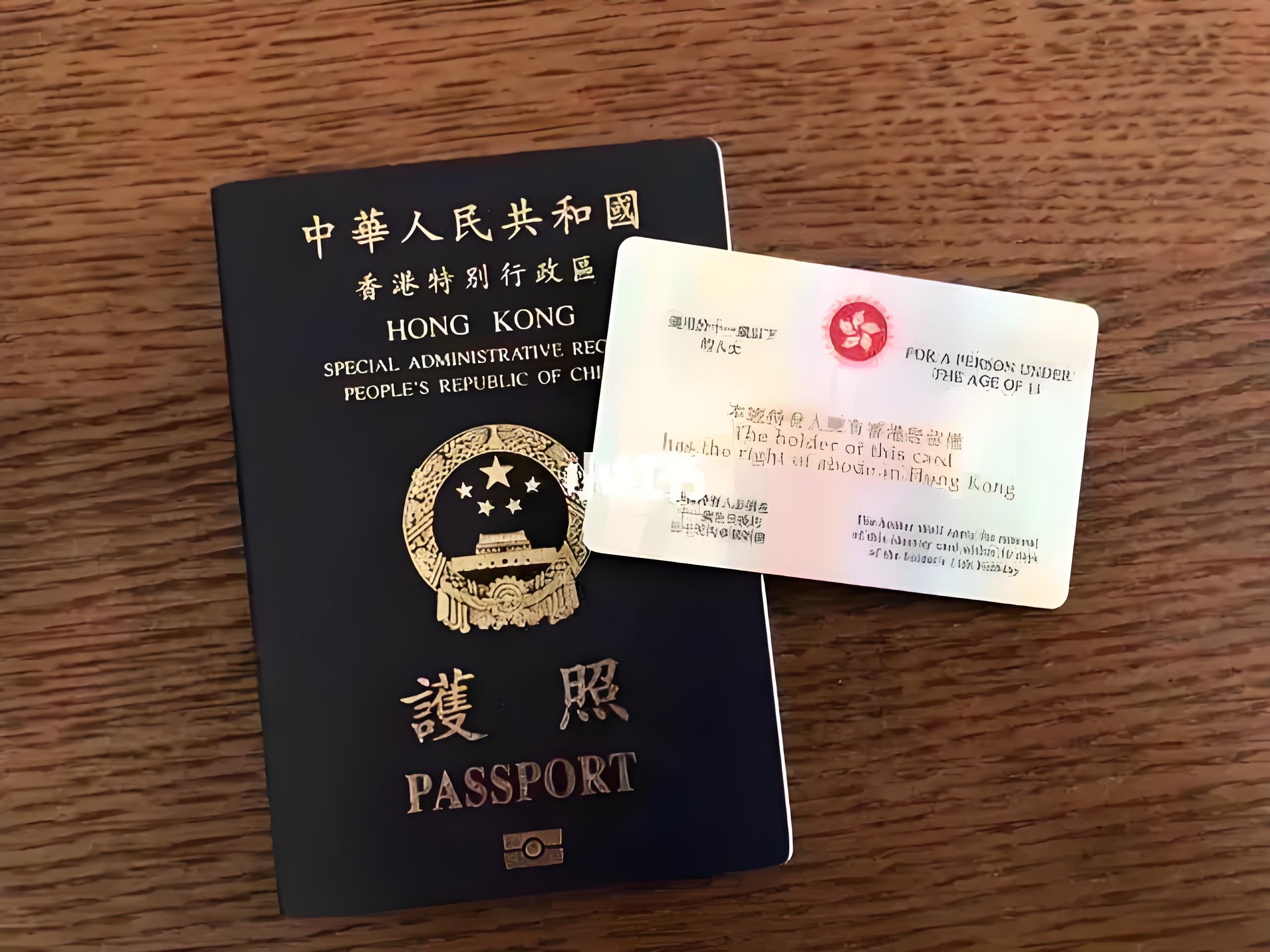 香港身份≠税务居民？2025最新认定标准与双重征税应对策略