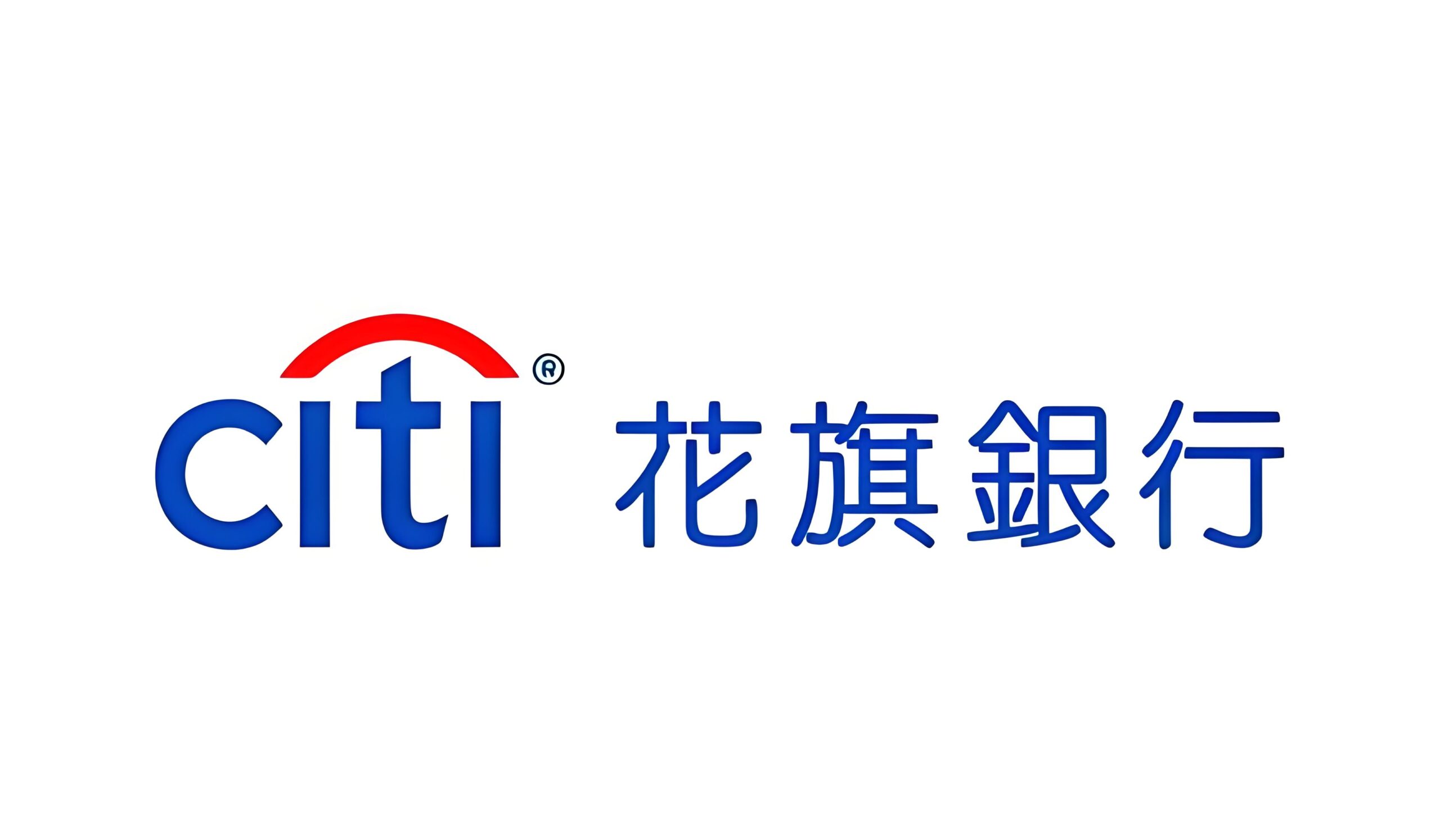 2025年Citibank开户指南：最低存款要求+账户类型比较+费用详解