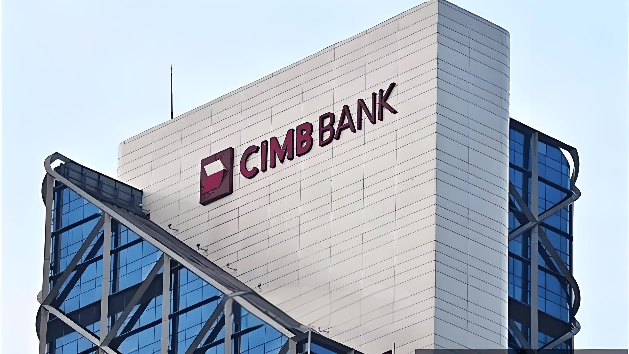 新加坡CIMB银行开户全指南：账户类型、资格要求、申请流程与费用详解