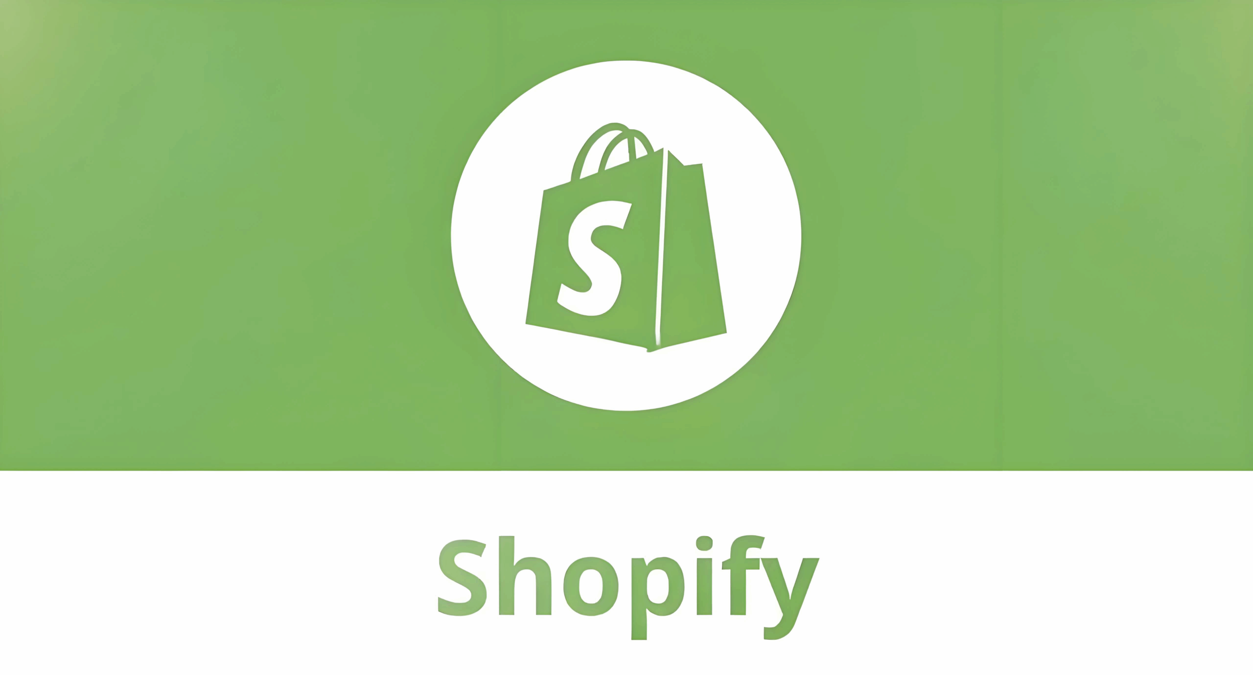美区卖家申请 Shopify Payment 的条件与流程全解析