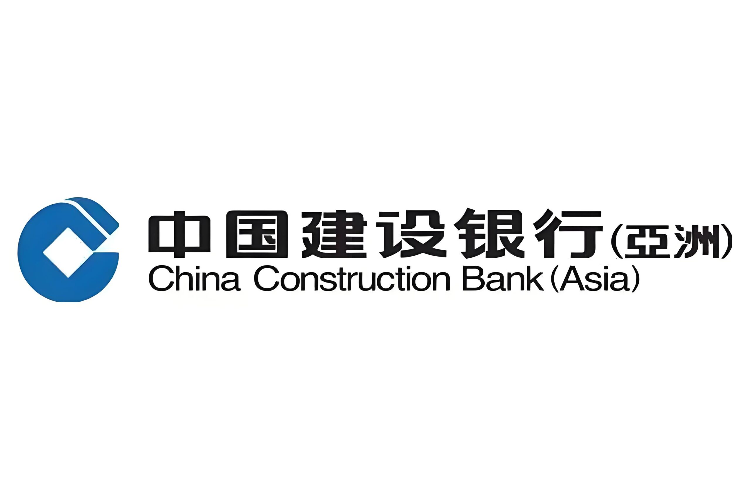 香港建行(亚洲)公司开户指南,流程,费用,优势全解析