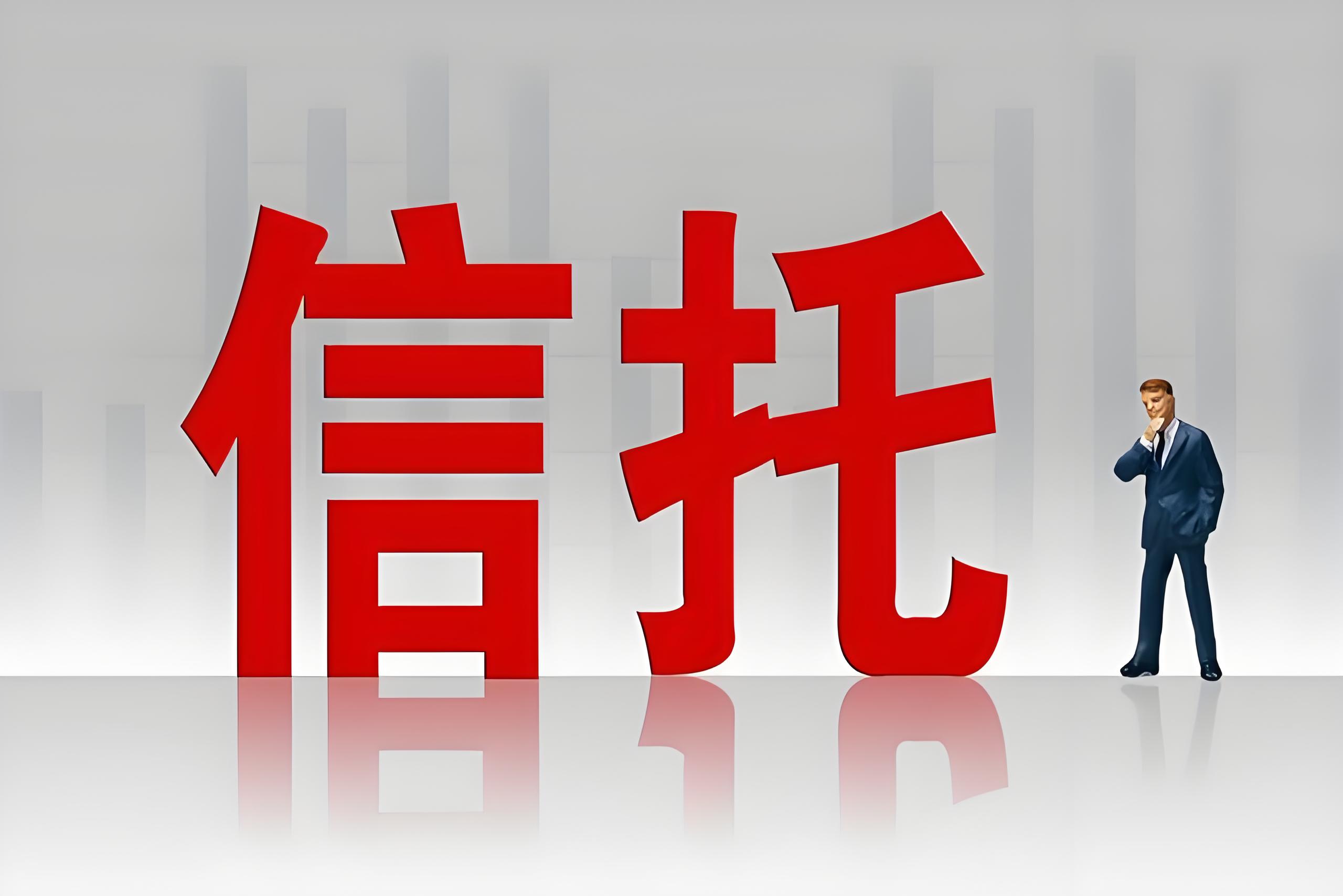 中国人移民香港后如何设立新加坡信托？2025税务与法律全攻略