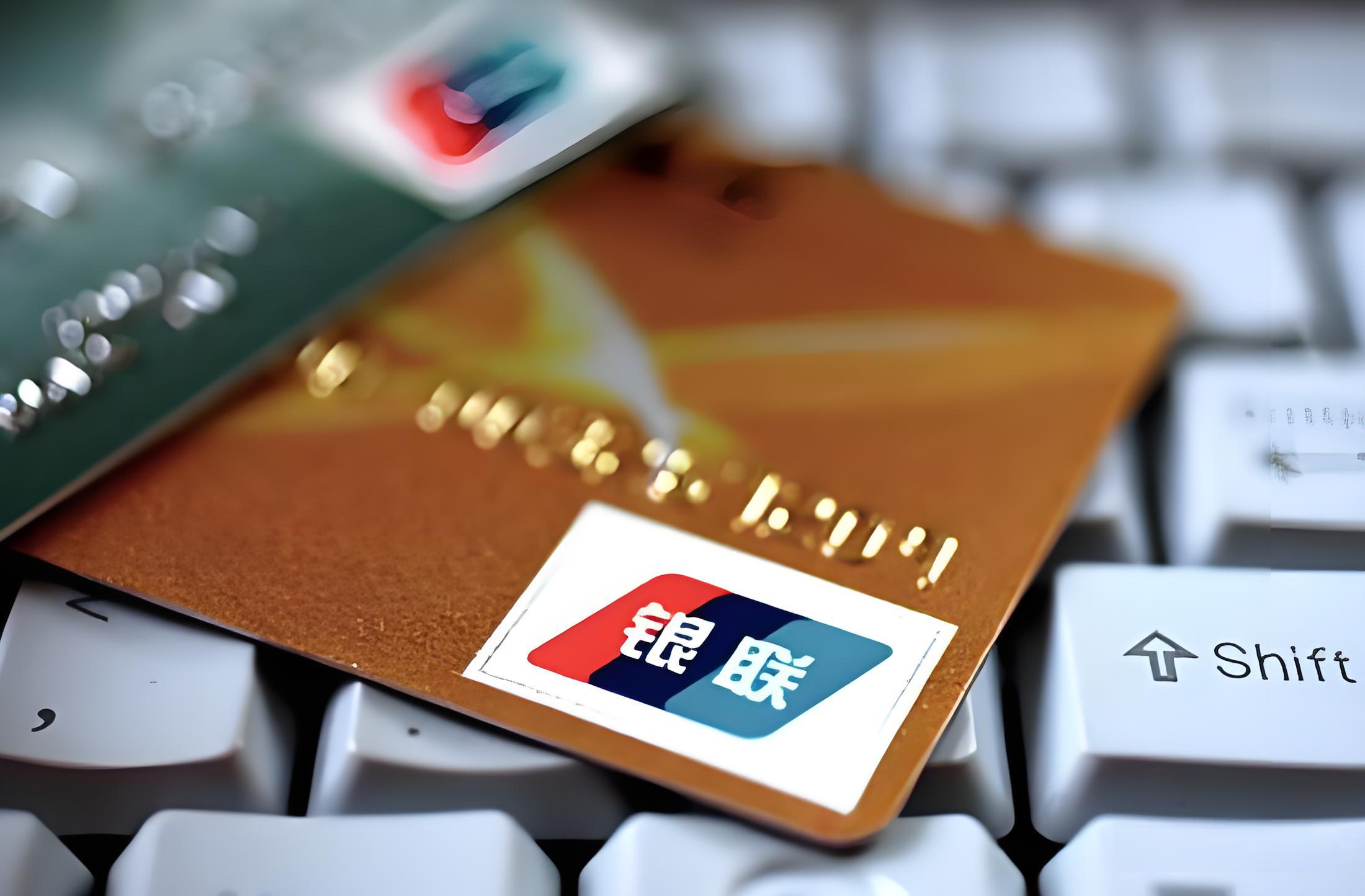 公务员境外银行开户指南,合规流程,资金管理,禁止行为