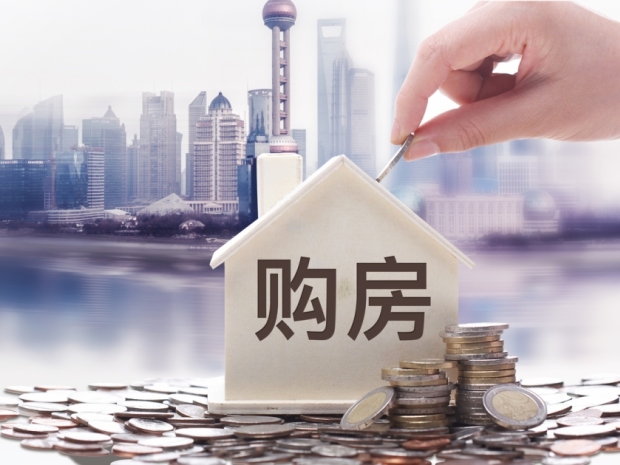 香港公司海外购房全指南：政策解析、税务优化与风险防控
