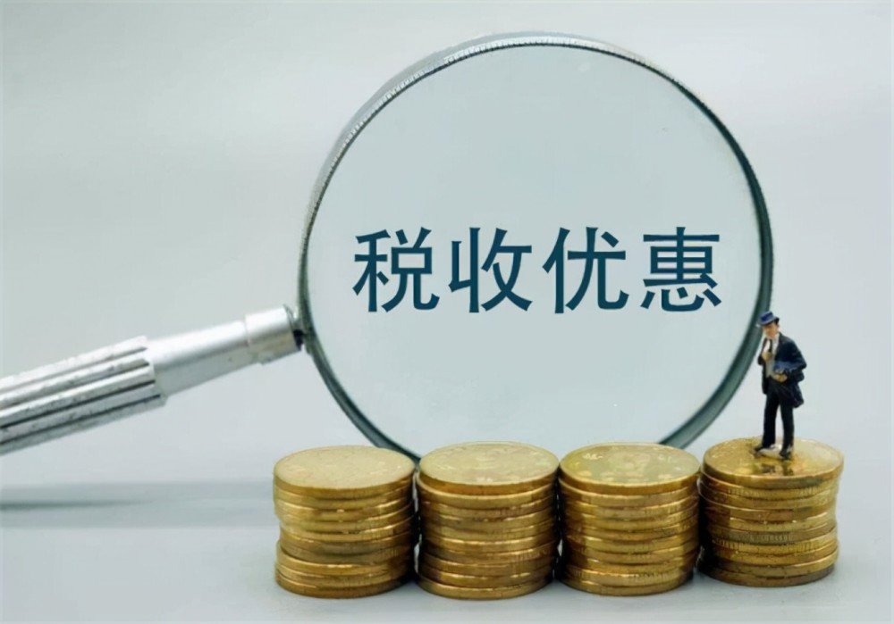 外国投资者利润再投资：预提所得税暂缓缴纳政策解析与实操指南