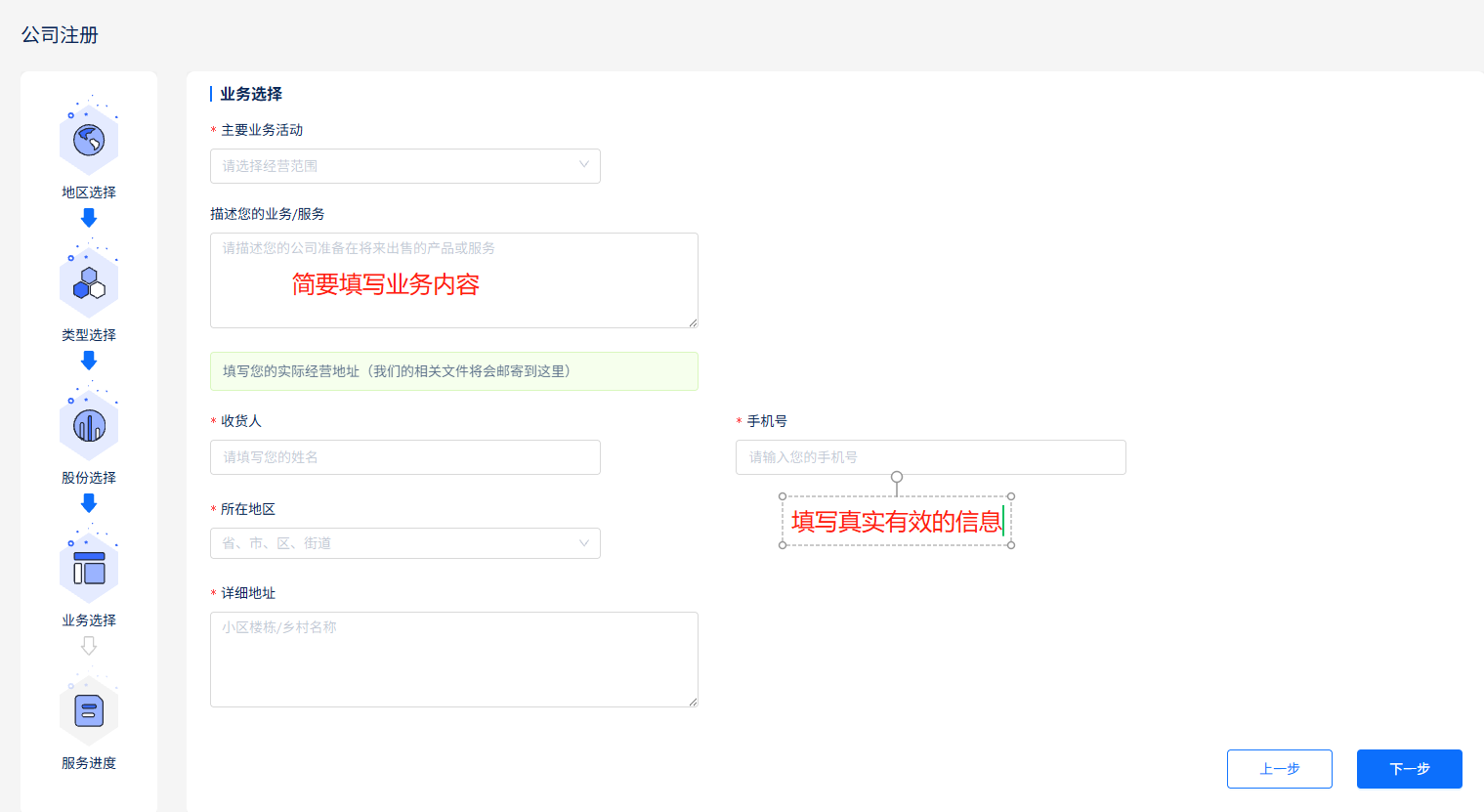 不飞新加坡、不懂财税，也能开通Stripe账户！超详细的新加坡公司注册+Stripe开户实操指南（附亲测平台）